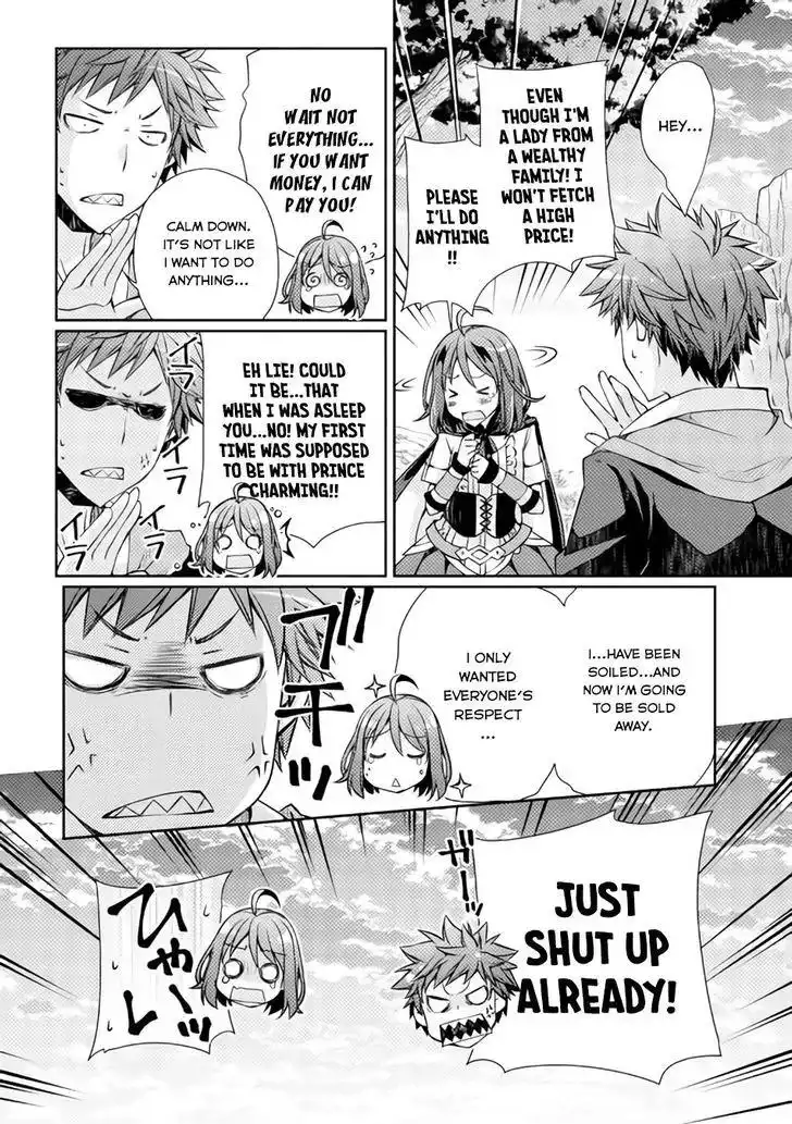 Yankee wa Isekai de Seirei ni Aisaremasu. Chapter 2 12